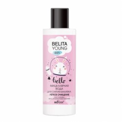 Young Skin Мицеллярная вода для снятия макияжа Легкое очищение, 150 мл